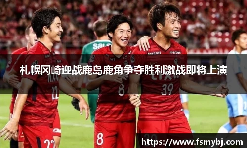 九游(NineGameSports)官方