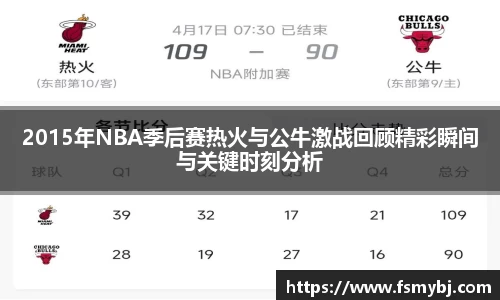 九游娱乐NineGame