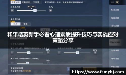九游(ninegame)体育