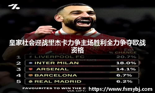 九游(ninegame)体育