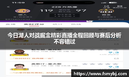九游(NineGameSports)官方