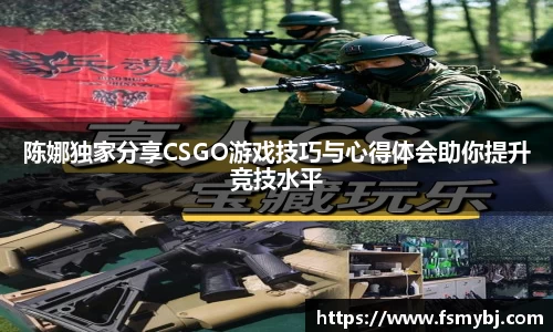 九游(ninegame)体育
