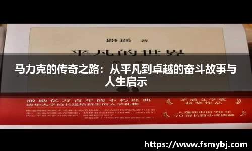 九游(ninegame)体育