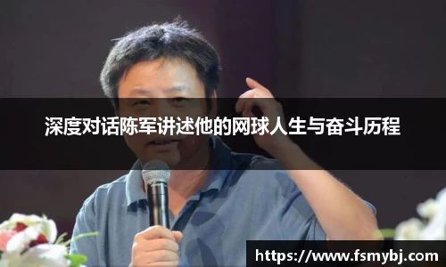 九游(ninegame)体育