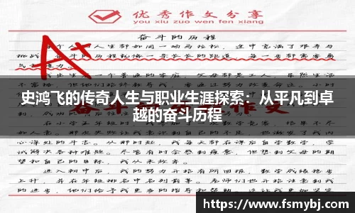 九游(ninegame)体育