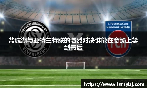 九游(NineGameSports)官方